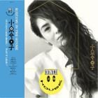Kyoko Koizumi - Koizumi In The House