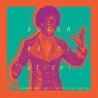 Various Artists - Borga Revolution - Ghanaian Music In The Digital Age 1983-1992 Vol. 2