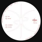 Delazar - MP002