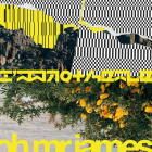 Oh Mr James - I'm Not Here EP