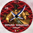 Disrupt - Samurai Showdown / Last