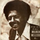 MULUKEN MELLESSE - MULUKEN MELLESSE WITH THE DAHLAK BAND (ETHIOPIQUES)
