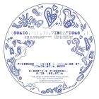 Trinidadian Deep - Sonic Vibrations