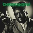 Tyler, The Creator - Chromakopia