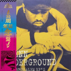 Glenn Underground - The Jerusalem EPs
