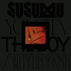 Susumu Yokota - The Boy And The Tree (Skintone Edition)