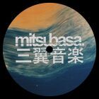 Benales - Tides EP