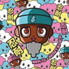 Mr. G - Nintai EP