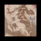Piezo - Sky Burial
