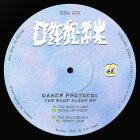Dance Protocol - The Shop Floor EP