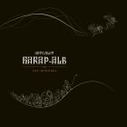 Articulat - Harap-Alb - The Reworks LP