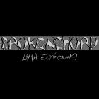 Brokenchord - Lima Echo Crack
