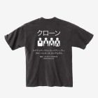 Clone - Your Number 1 Record Dealer T