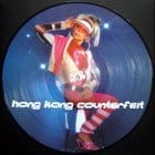 Hong Kong Counterfeit - Metal Disco ep