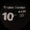 Frozen Border  - 010