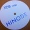 Hinode - Science Fiction Recordings 003