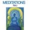 Joel Vandroogenbroeck - Meditations Vol. 1