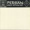 Persian - Dubplate #1: Space Within Art