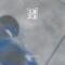 Connor Wall - Moving Pressure 05