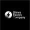 James Shinra - Shinra Electro Company Vol. 2