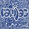 Ramjac Corporation - 88-92 It Is What It Was
